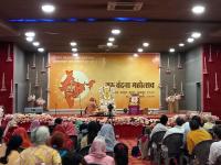 Devi Pujana by HH Swamiji, Jaipur (14 March 2025)